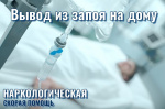 Medeos-rostov.ru:      ""